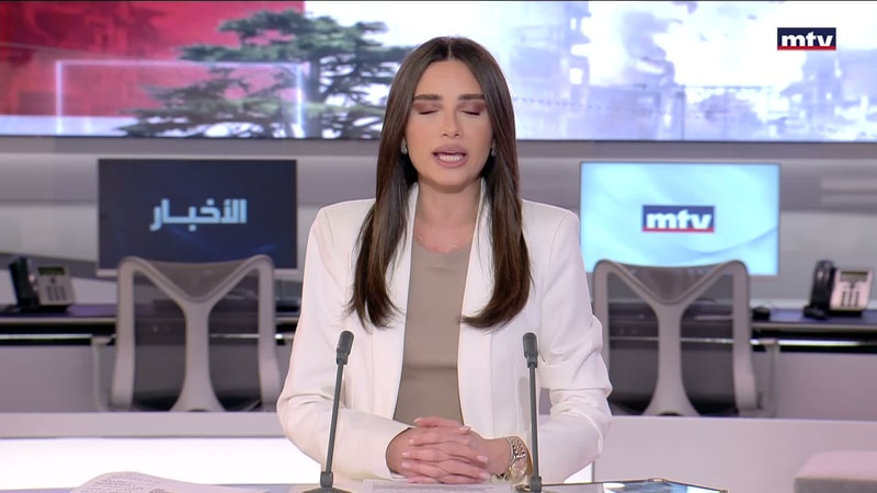 النشرة الكاملة