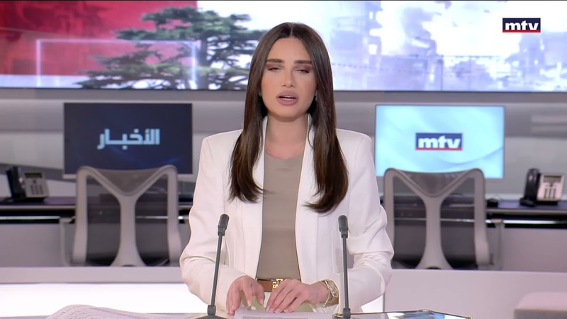 النشرة الكاملة