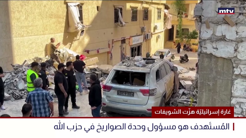 النشرة الكاملة