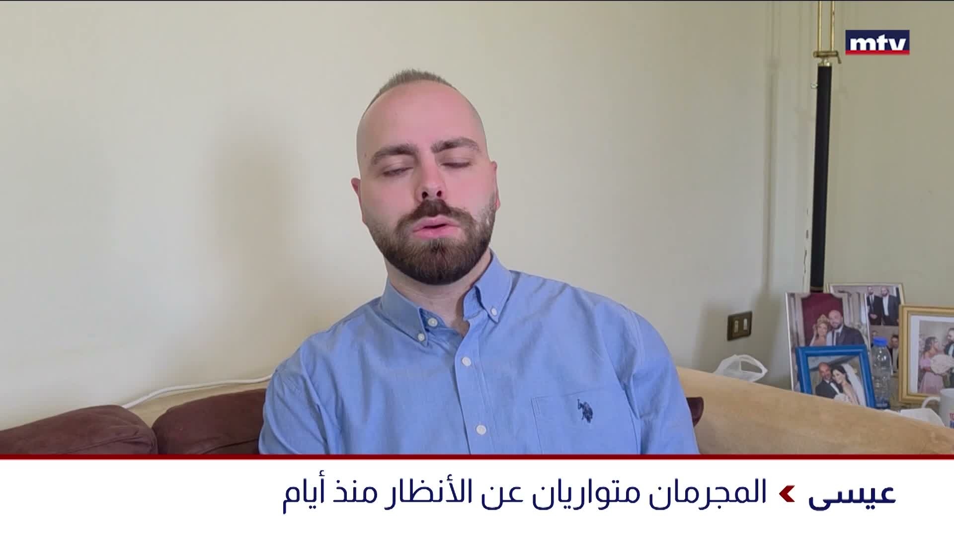 تفلت أمني في عكار