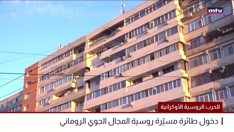 النشرة الكاملة