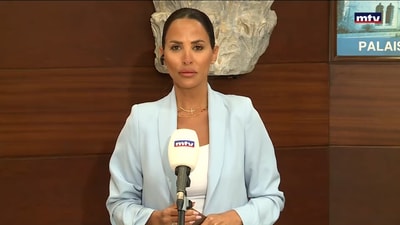 أجواء القصر الجمهوري