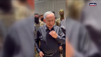 نتنياهو من الحدود الشمالية