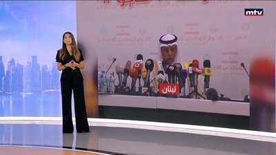 أين لعبت الدوحة أدواراً محورية