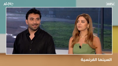 السينما الفرنسية