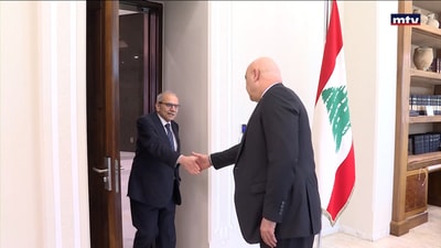 الأولوية اللبنانية لوقف إطلاق النار