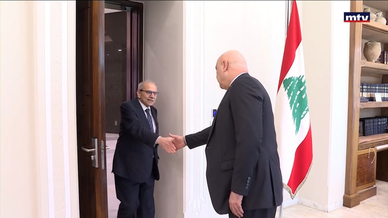 النشرة الكاملة