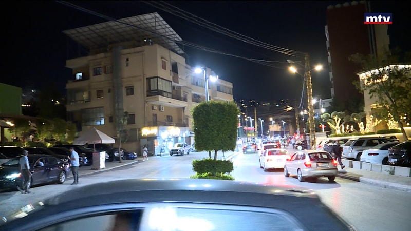 النشرة الكاملة
