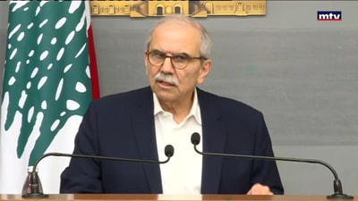 رئيس الحكومة نواف سلام