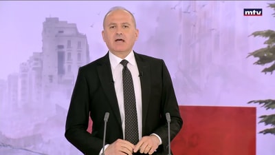 القناة 12 الإسرائيلية