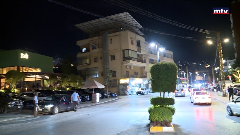 النشرة الكاملة