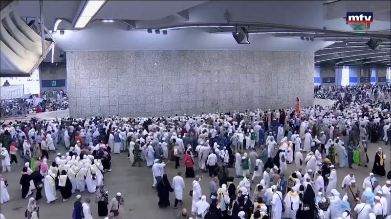 النشرة الكاملة