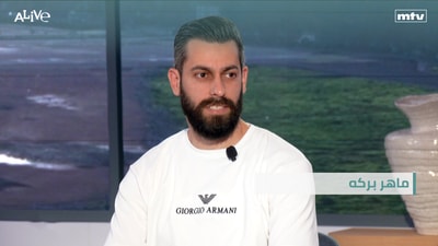 ماهر بركه