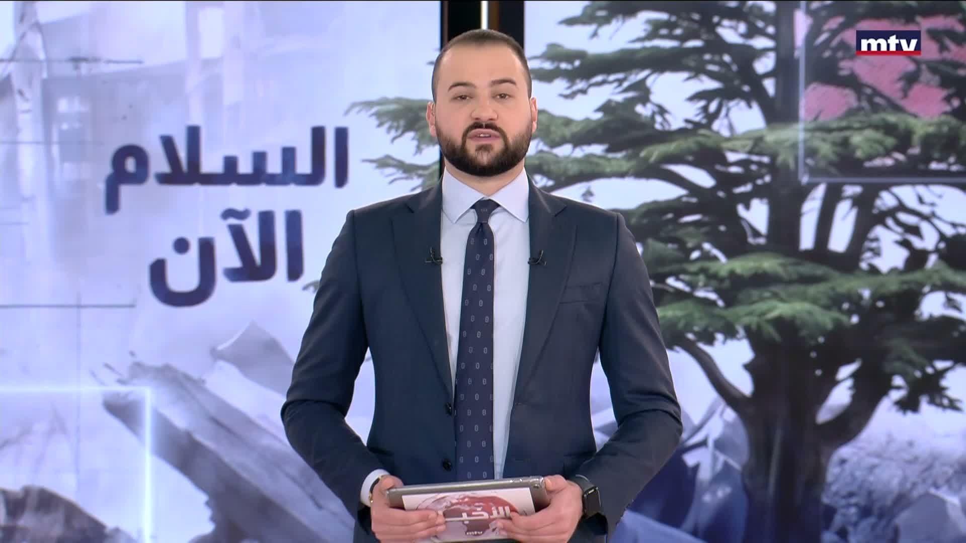 المقدمة