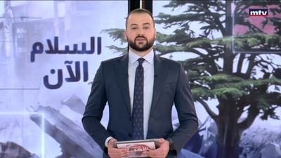 المقدمة