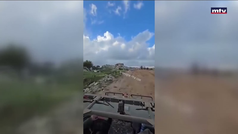 النشرة الكاملة