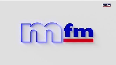 MFM - 101.5 FM