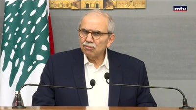 نواف سلام