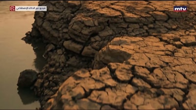 التغيّر المناخي في لبنان