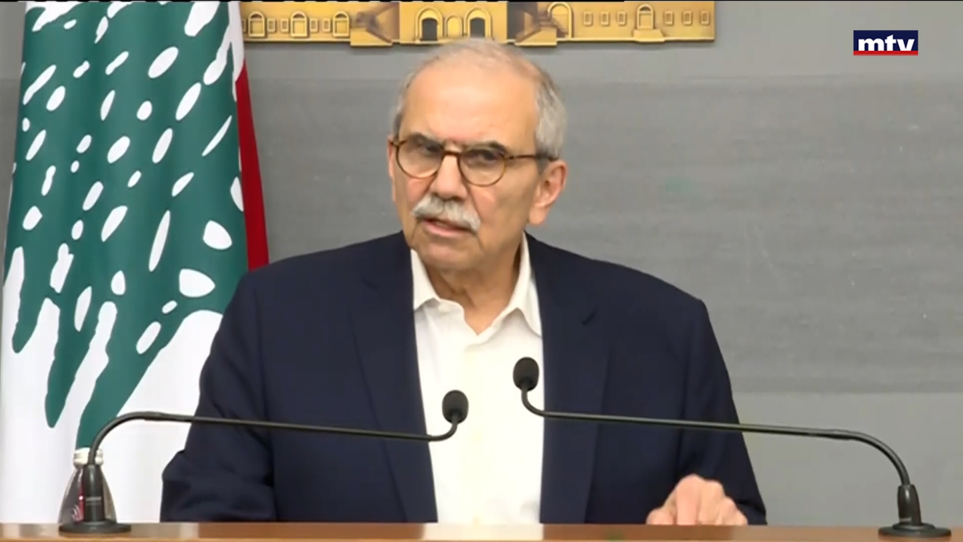نواف سلام