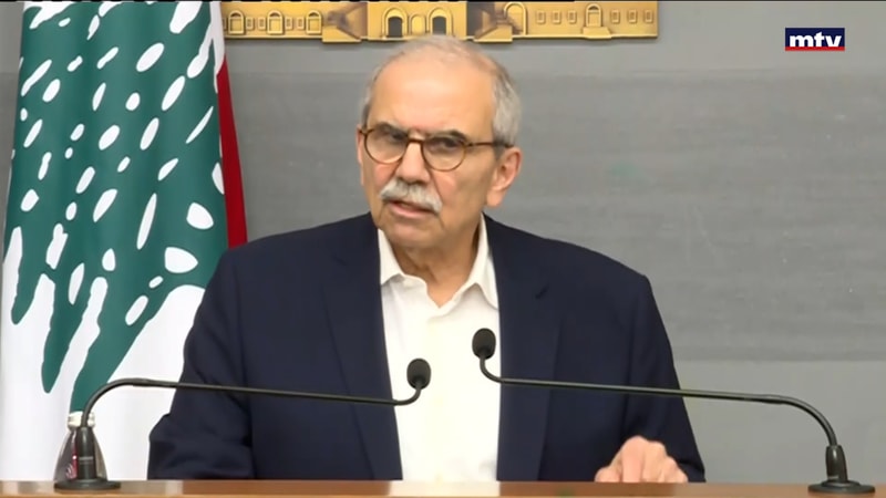 النشرة الكاملة