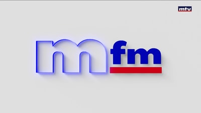 MFM - 101.5 FM