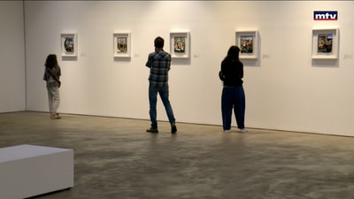 في الثقافة