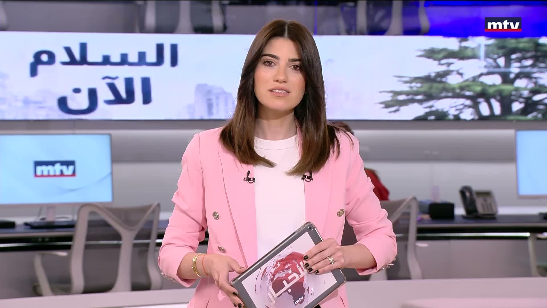 المقدمة