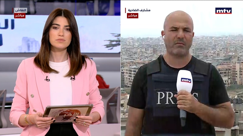 النشرة الكاملة