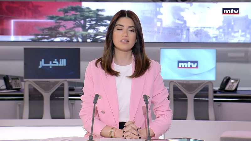 النشرة الكاملة
