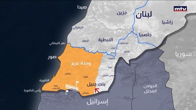 العميد المتقاعد خليل الحلو