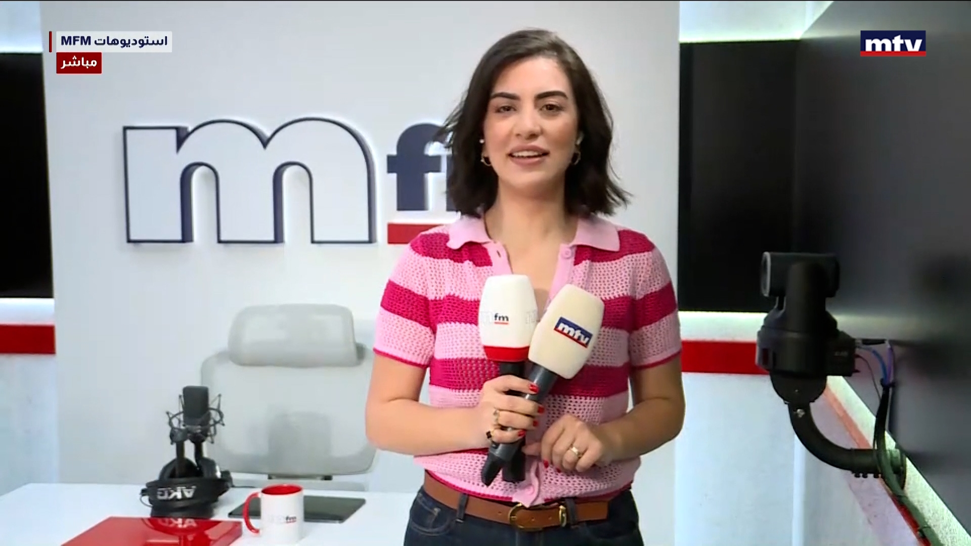 MFM - 101.5 FM