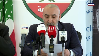 لقاء اللبنانيين الشيعة في نادي الصحافة