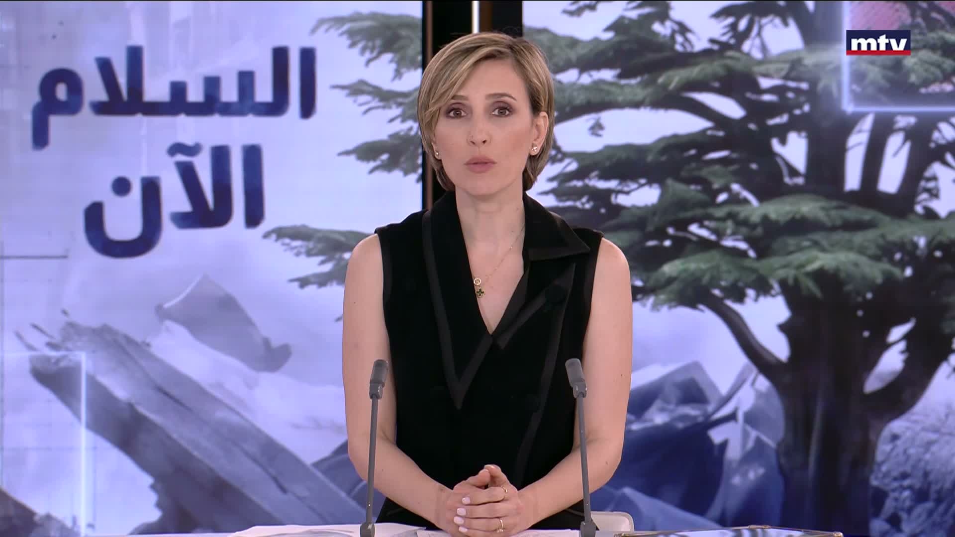 المقدمة