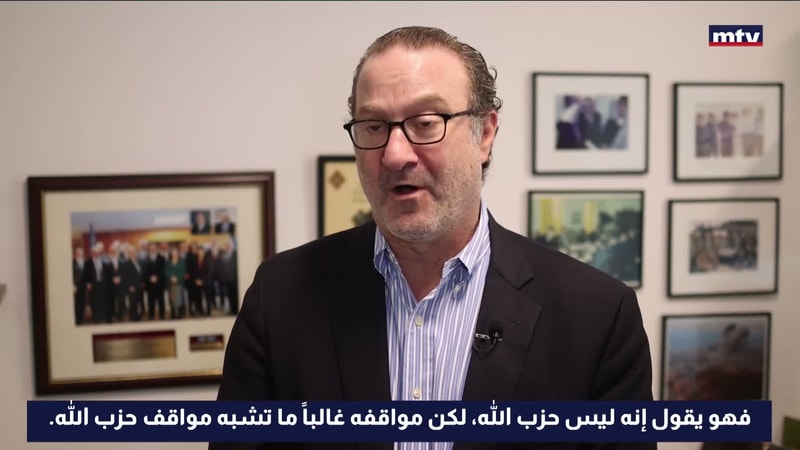 النشرة الكاملة