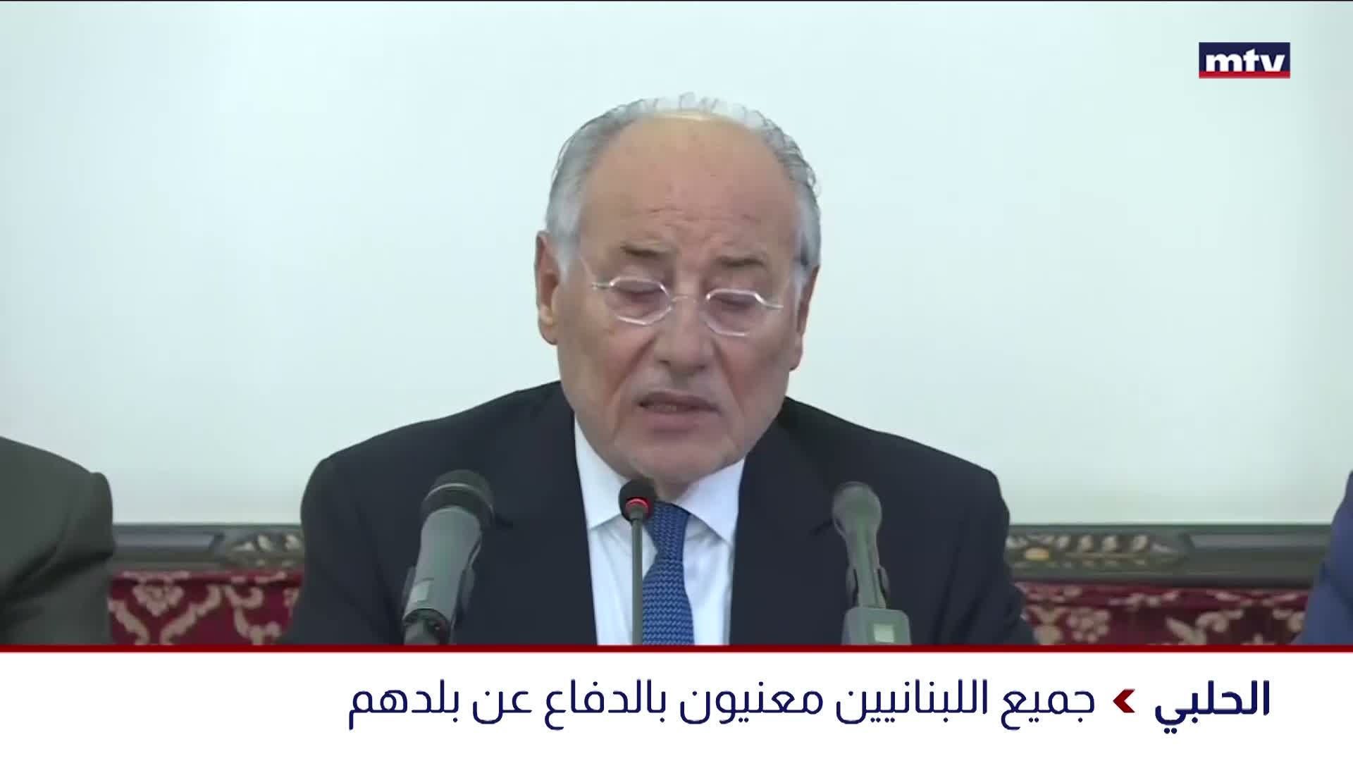 التطورات المحلية