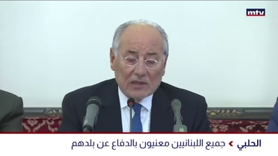 التطورات المحلية