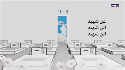 أيتام الإسناد