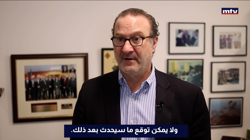 النشرة الكاملة