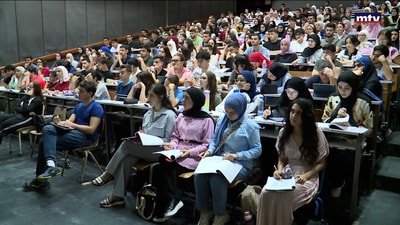 التعليم تحت النار