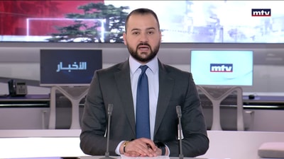 المقدمة
