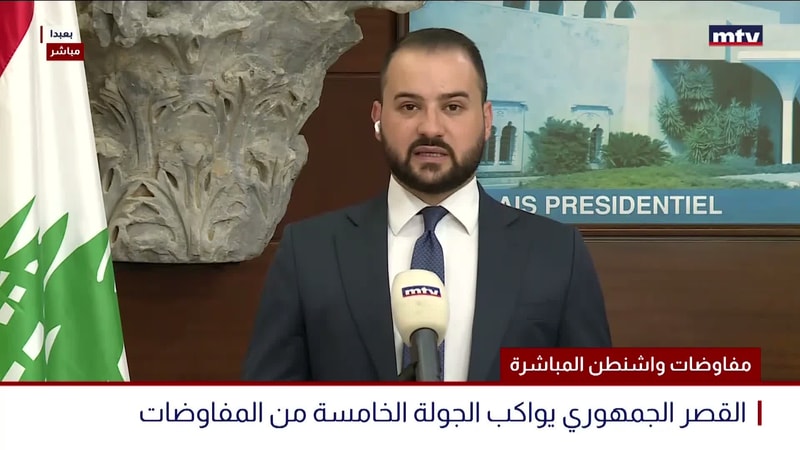 النشرة الكاملة