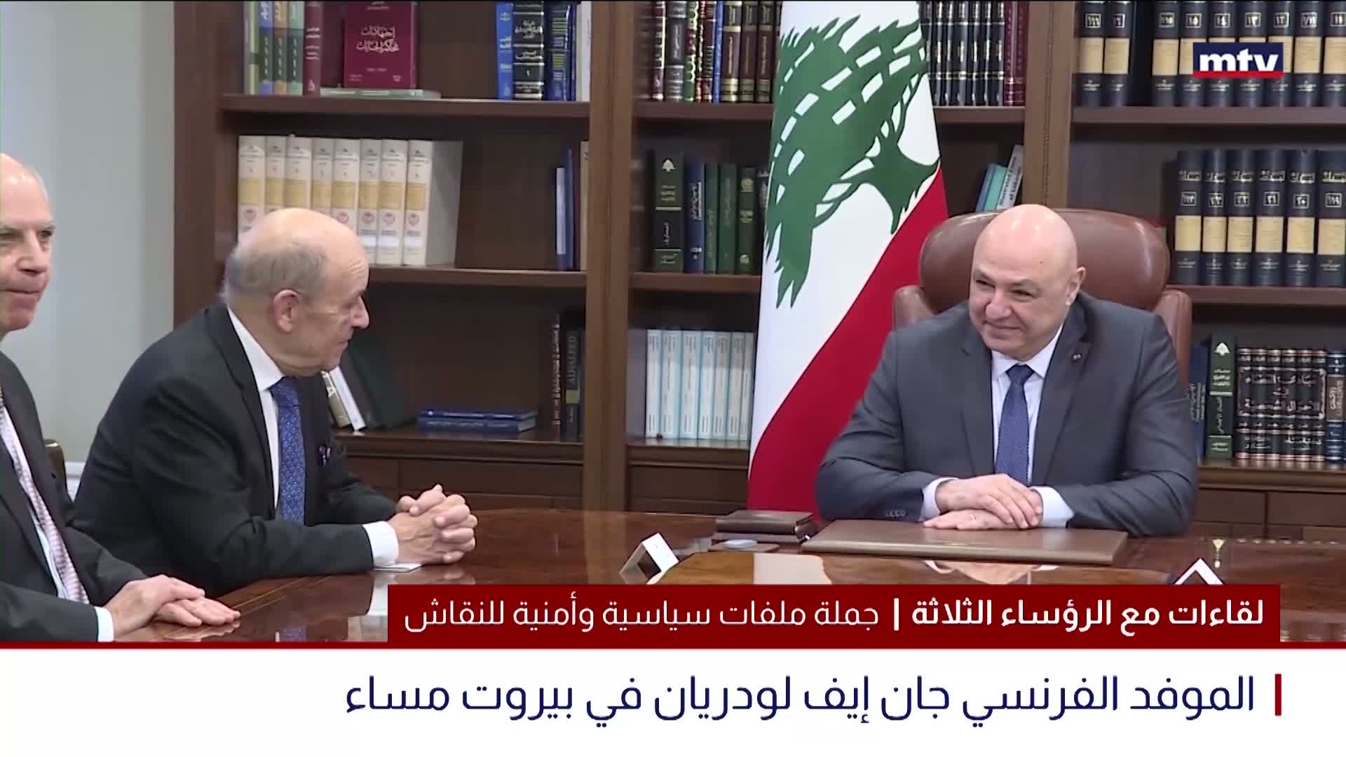لقاءات مع الرؤساء الثلاثة