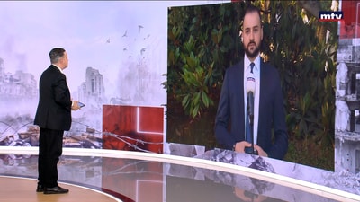 المفاوضات بين لبنان وإسرائيل