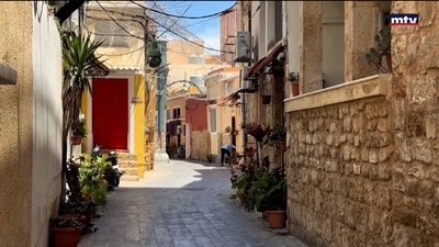 حارة المسيحيين