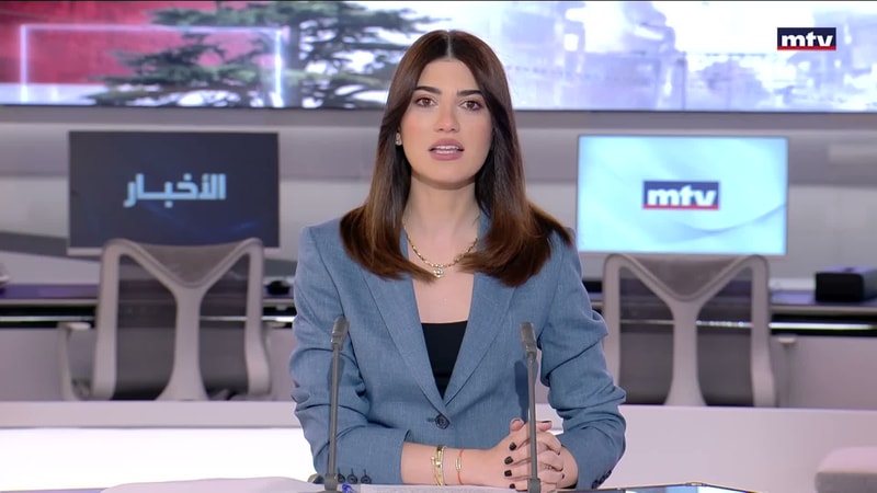 النشرة الكاملة