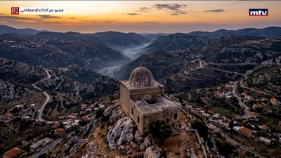 "تلال "علي الطاهر
