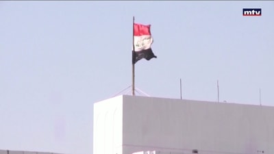 السلاح والضغوط الدولية