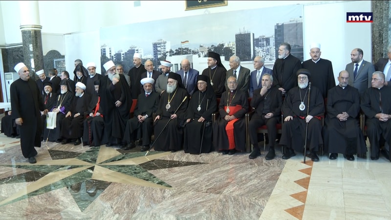 النشرة الكاملة