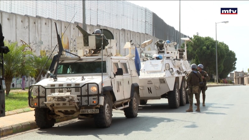 النشرة الكاملة